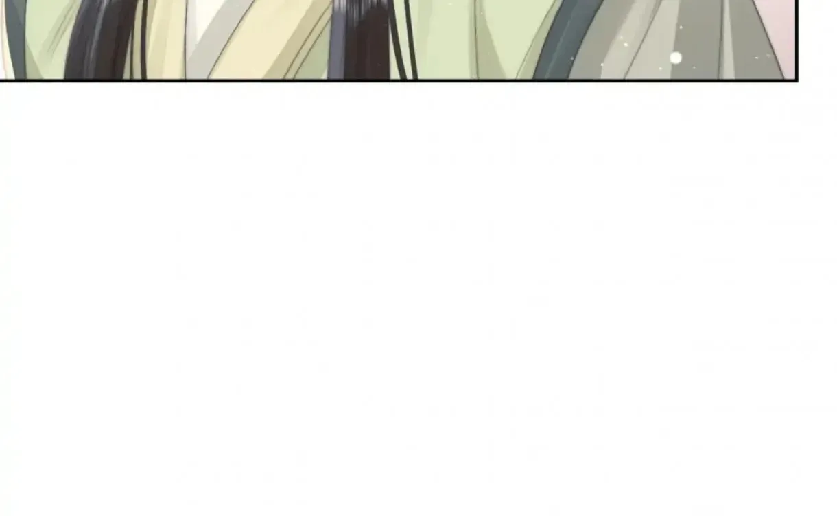 Exclusively the Master Chapter 73 page 31 - 