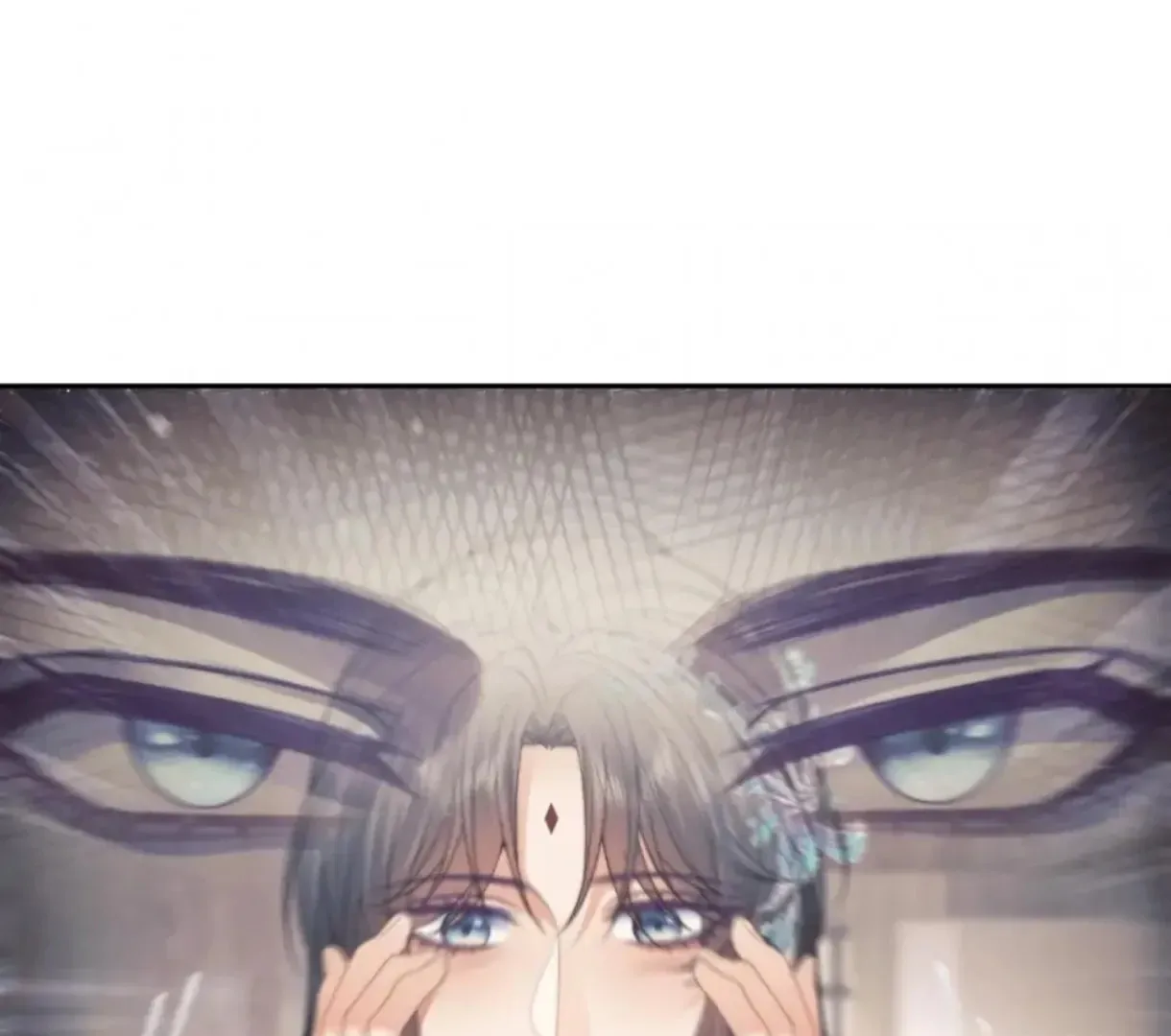 Exclusively the Master Chapter 73 page 79 - 