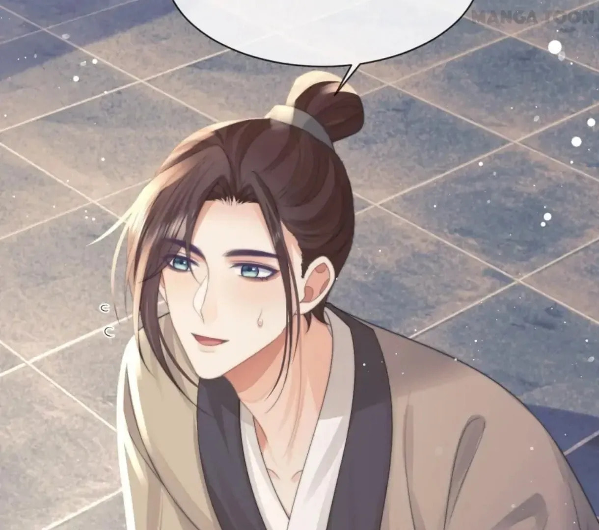 Exclusively the Master Chapter 74 page 5 - 