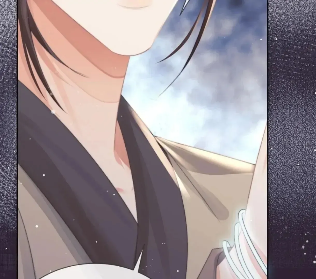 Exclusively the Master Chapter 75 page 16 - 