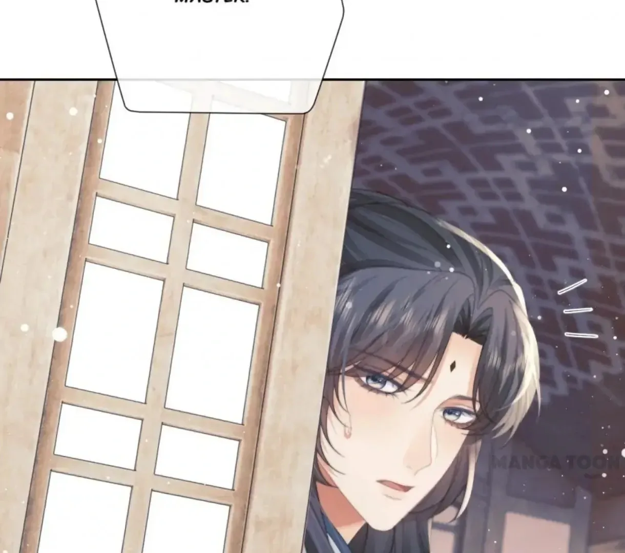 Exclusively the Master Chapter 75 page 74 - 