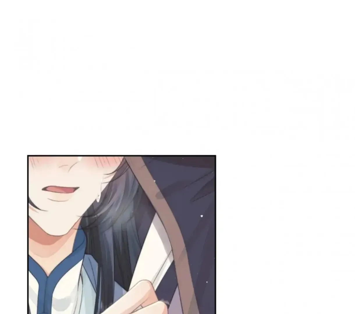 Exclusively the Master Chapter 76 page 1 - 
