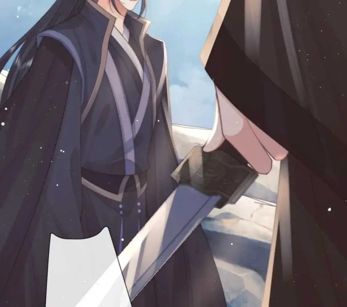 Exclusively the Master Chapter 76 page 70 - 