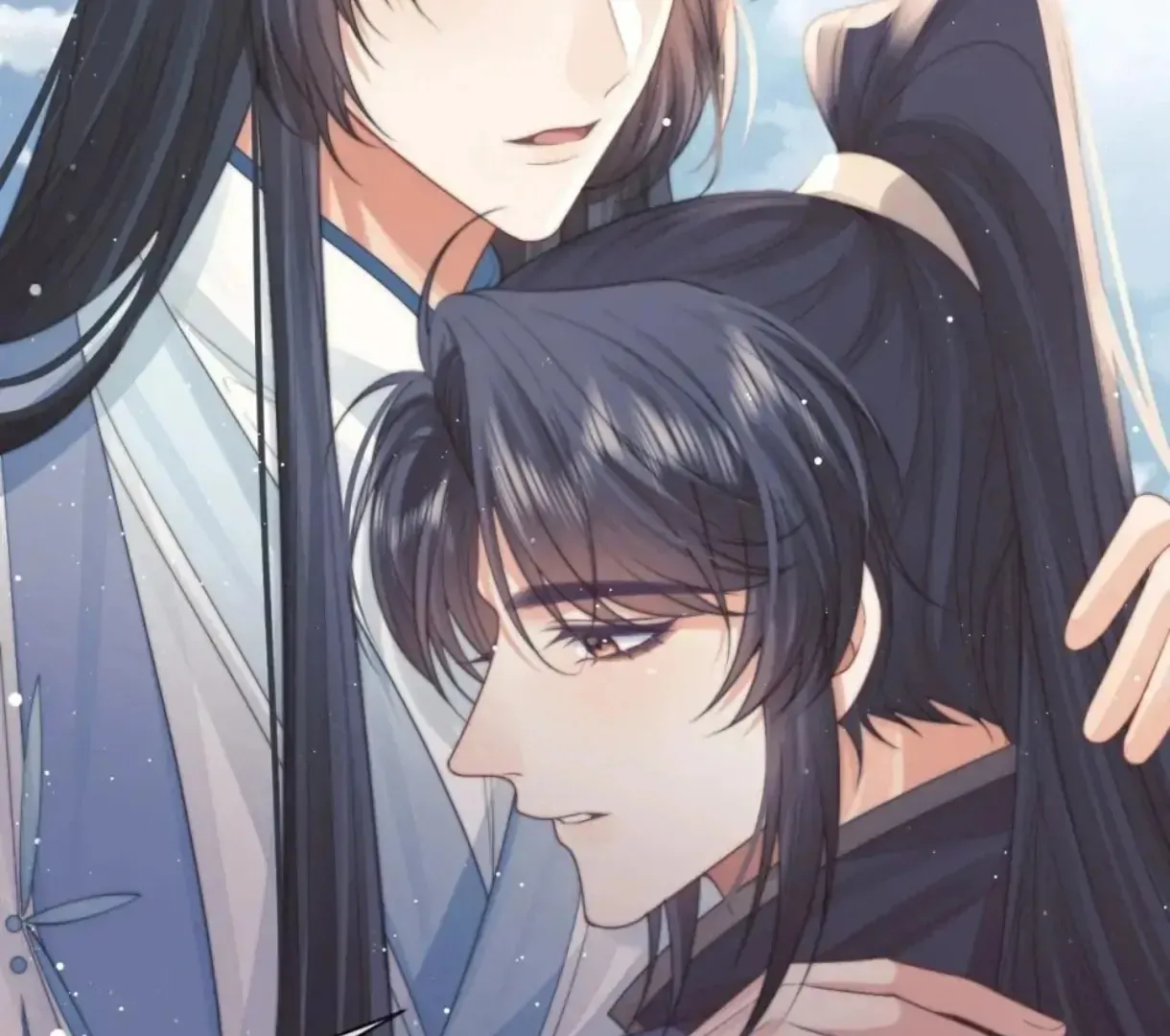Exclusively the Master Chapter 77 page 2 - 