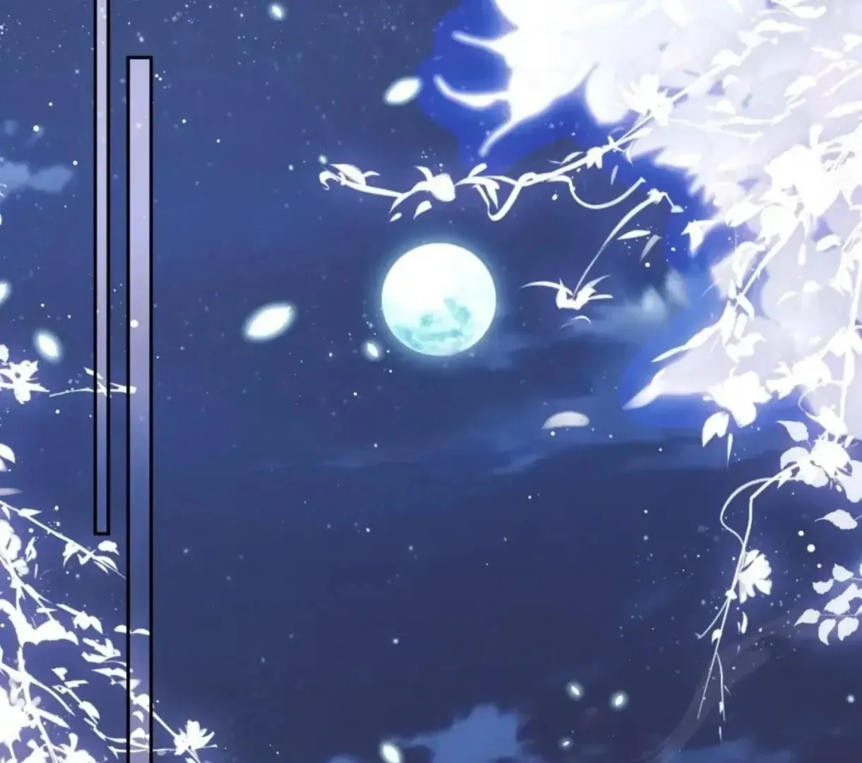 Exclusively the Master Chapter 77 page 20 - 