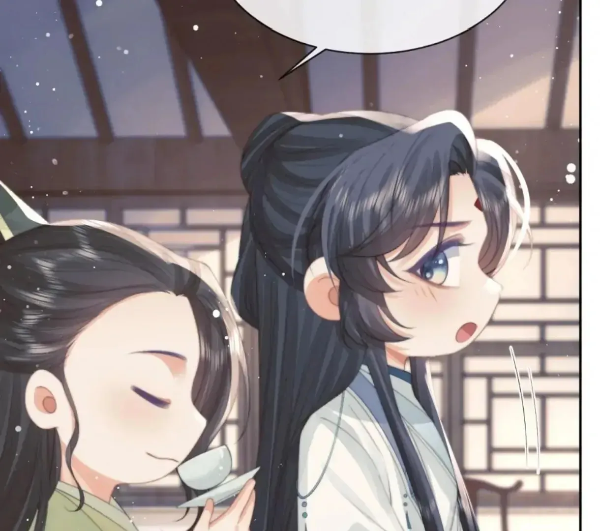Exclusively the Master Chapter 77 page 46 - 