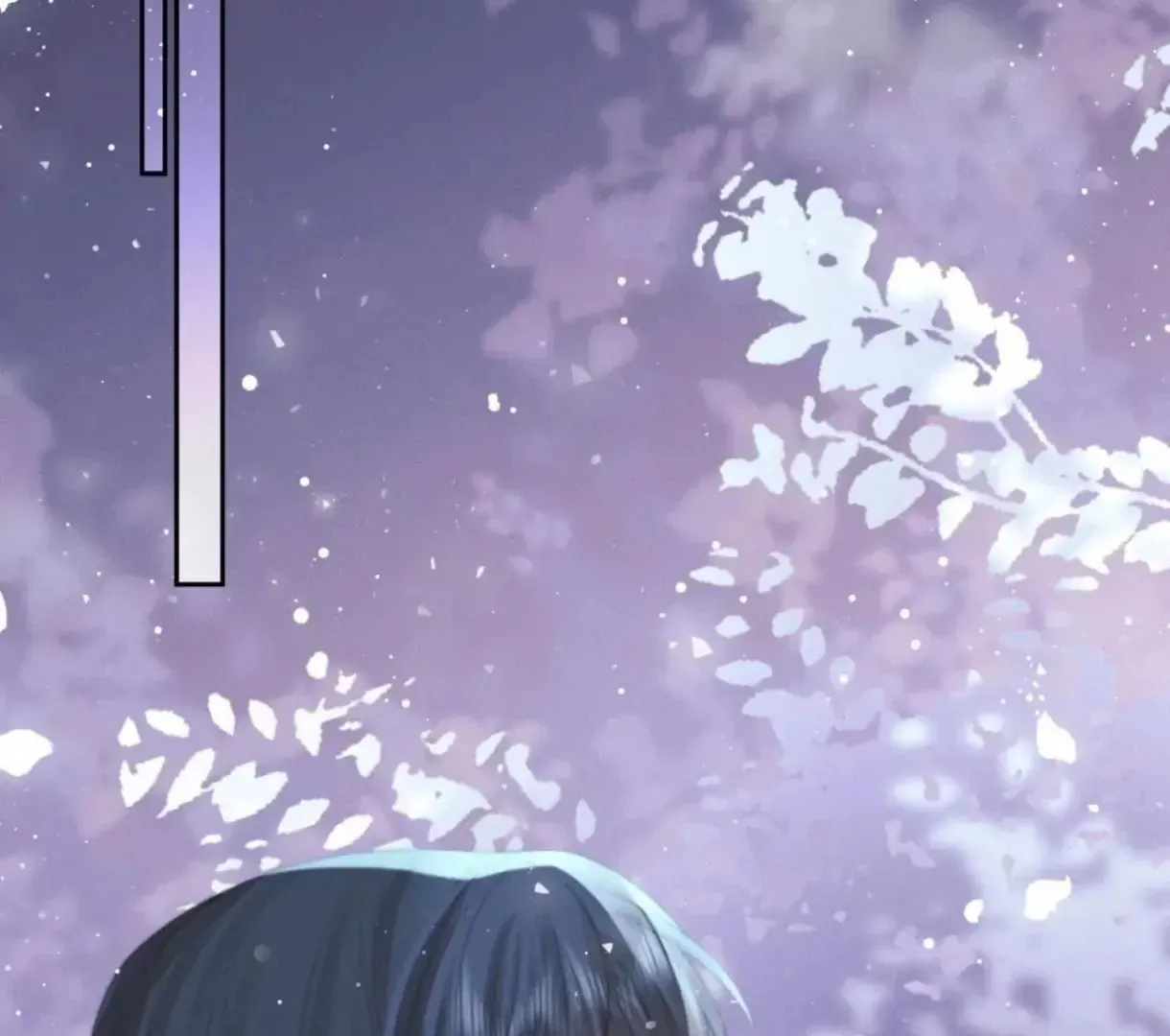 Exclusively the Master Chapter 77 page 74 - 