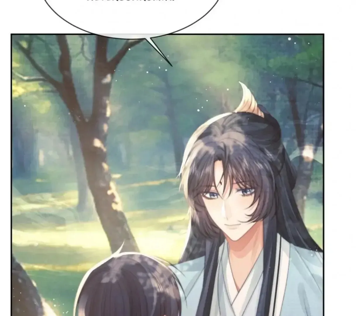 Exclusively the Master Chapter 77 page 85 - 