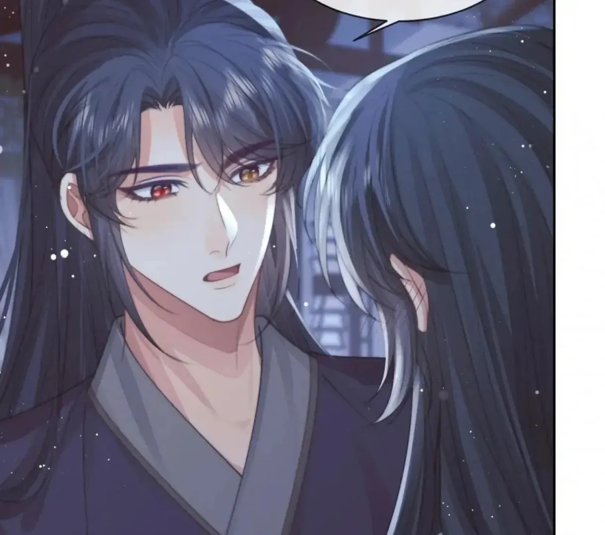 Exclusively the Master Chapter 78 page 28 - 