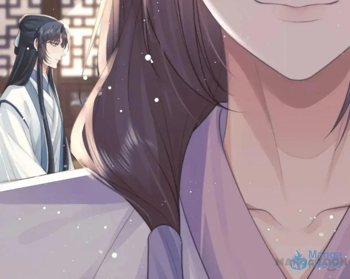 Exclusively the Master Chapter 78 page 87 - 