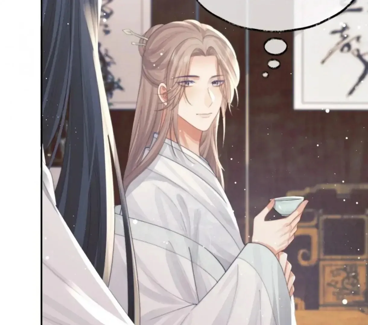 Exclusively the Master Chapter 79 page 37 - 