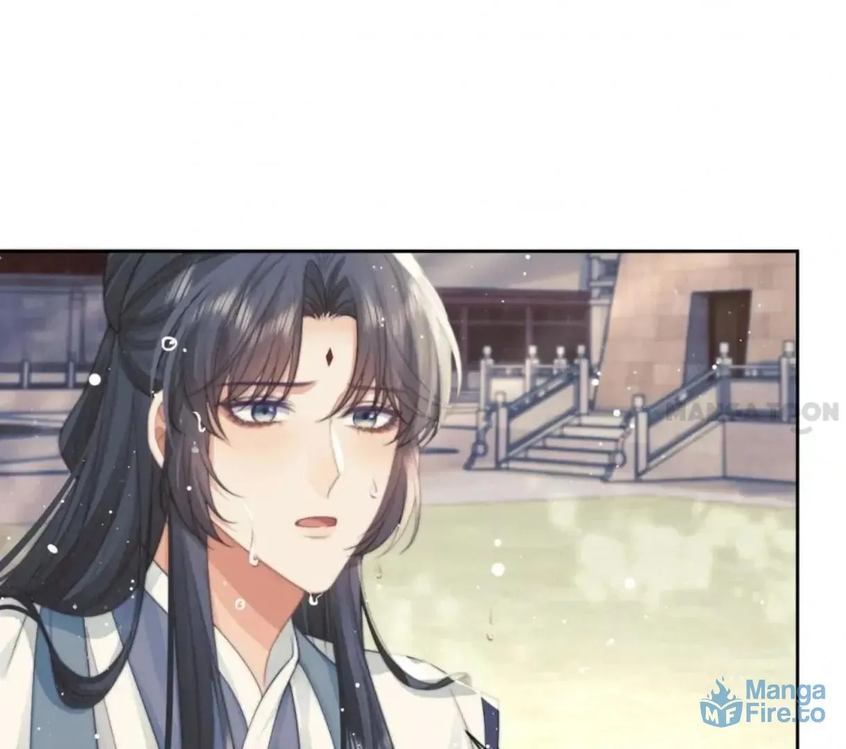 Exclusively the Master Chapter 79 page 75 - 