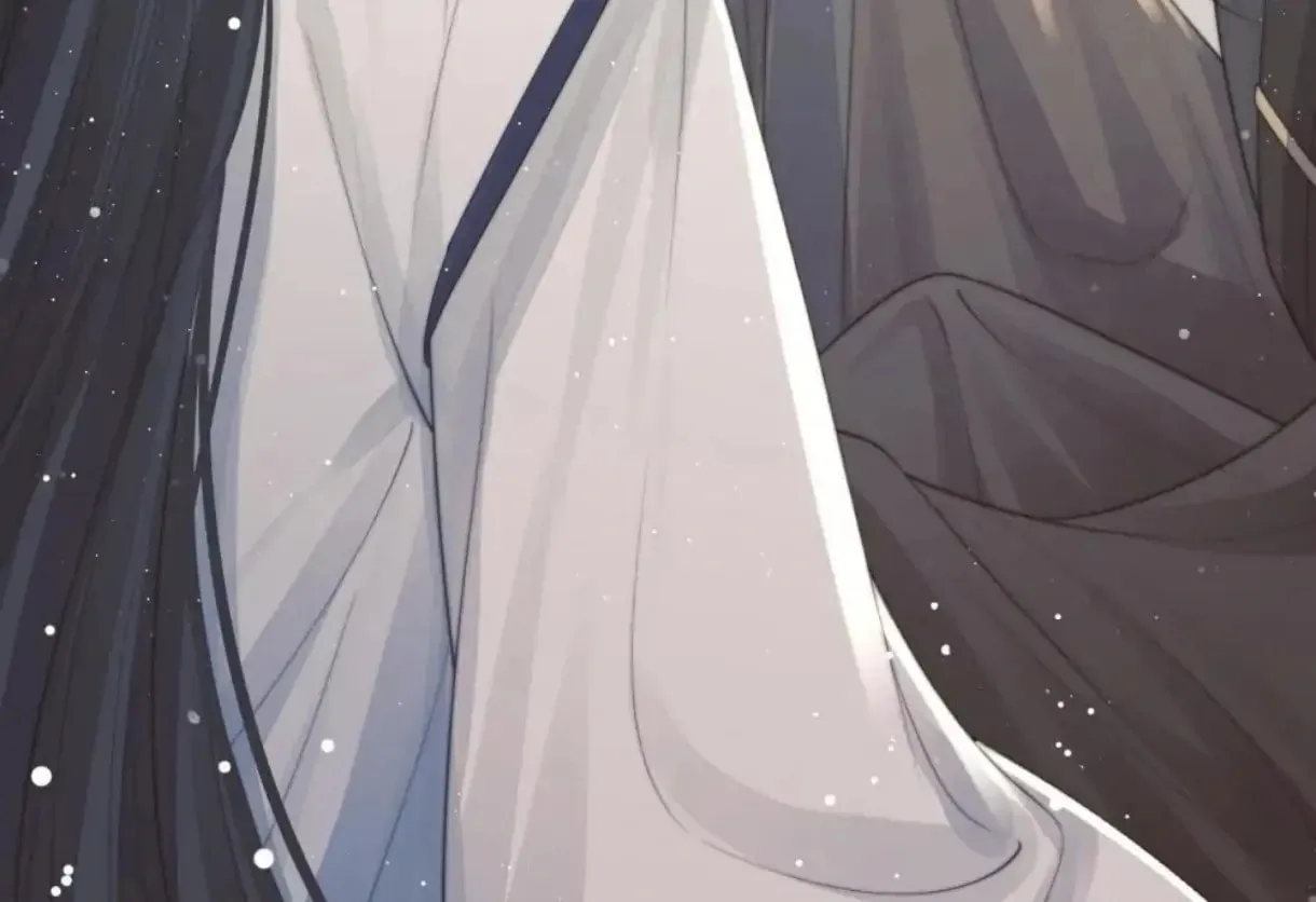 Exclusively the Master Chapter 79 page 80 - 