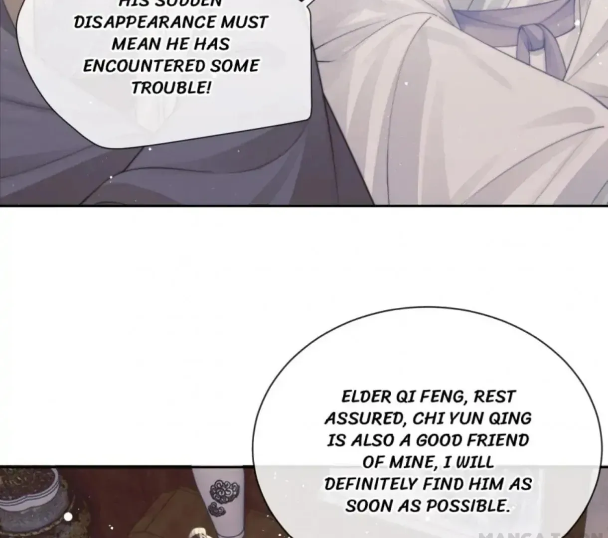 Exclusively the Master Chapter 80 page 4 - 