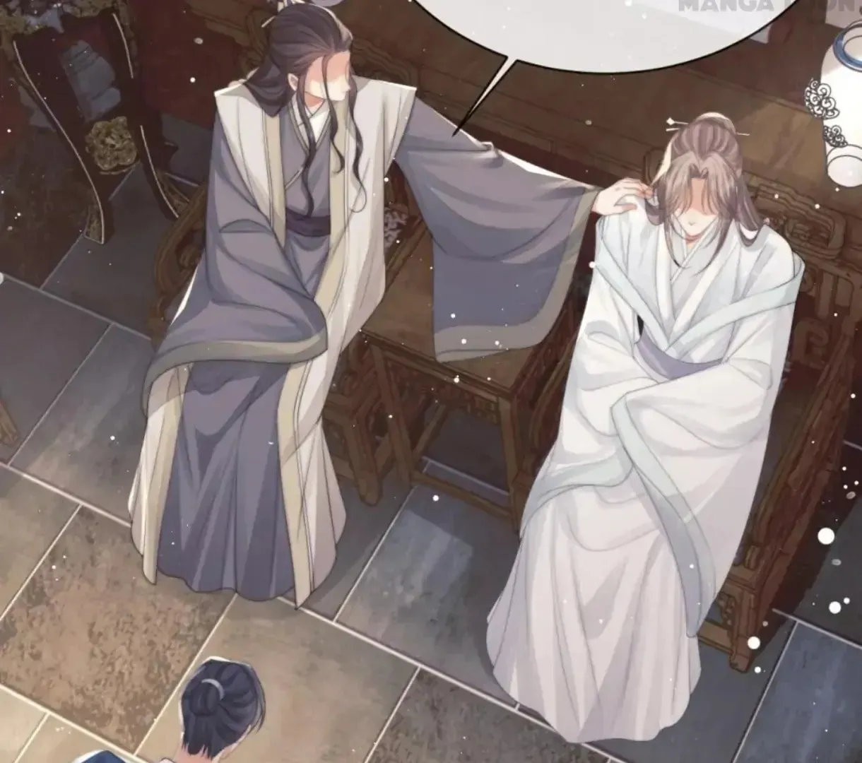 Exclusively the Master Chapter 80 page 5 - 
