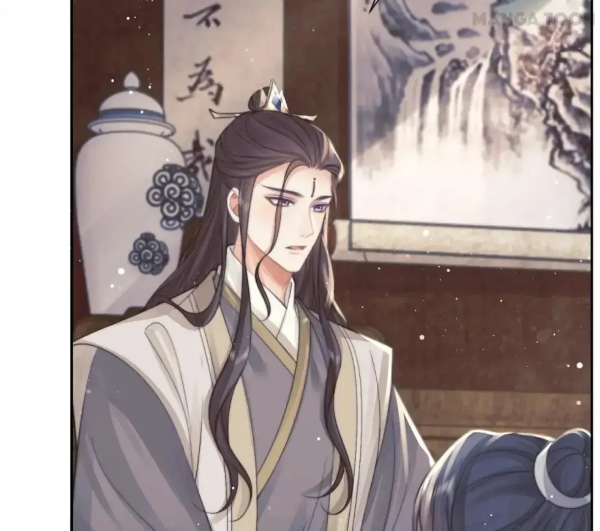Exclusively the Master Chapter 80 page 7 - 