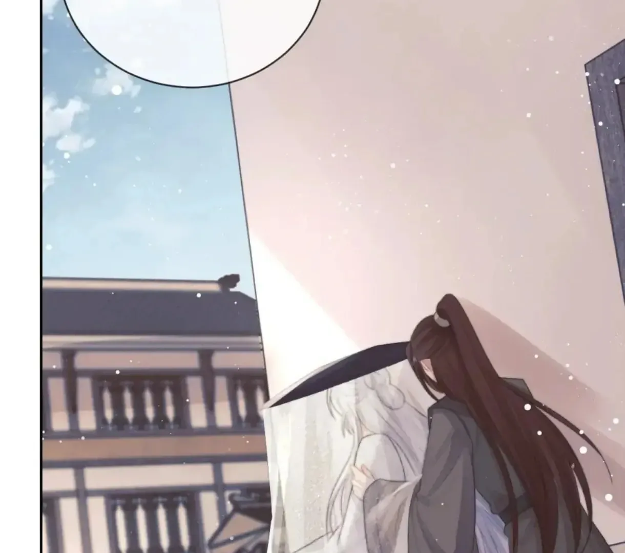 Exclusively the Master Chapter 81 page 55 - 