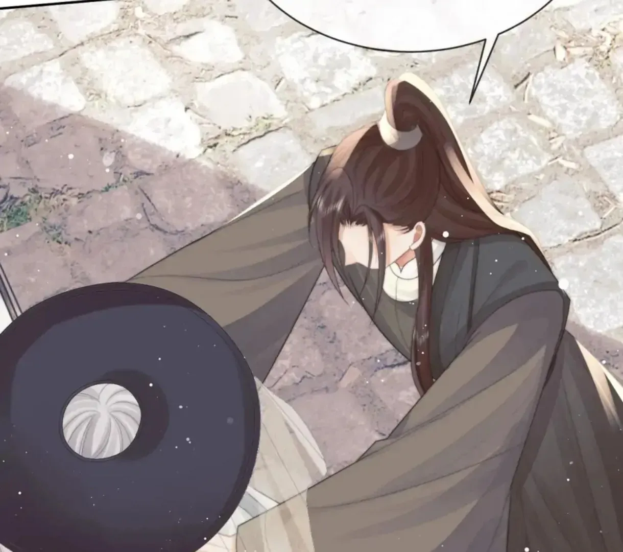 Exclusively the Master Chapter 81 page 73 - 