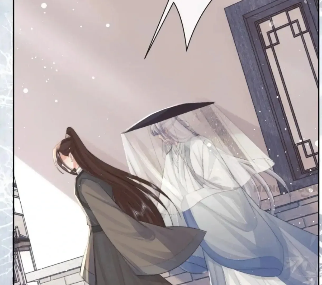 Exclusively the Master Chapter 81 page 82 - 