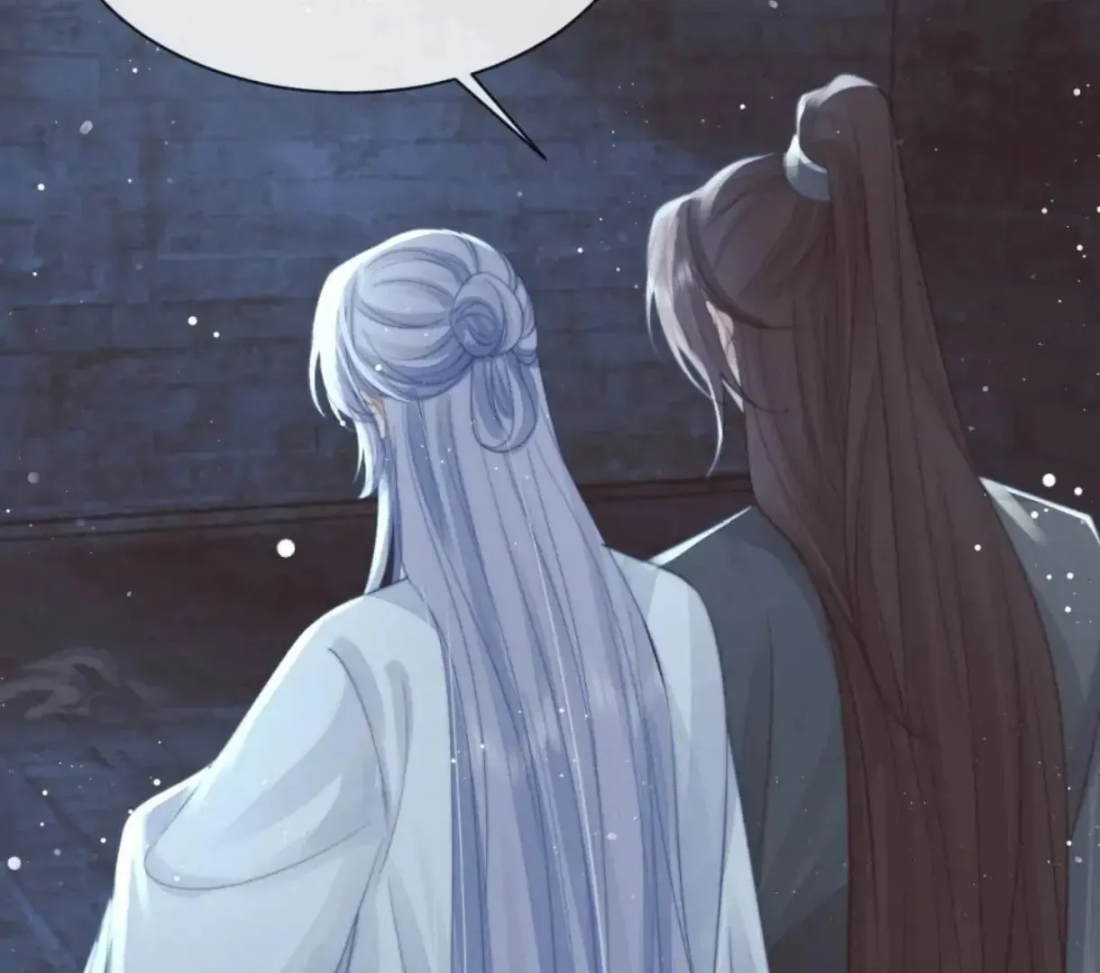 Exclusively the Master Chapter 82 page 25 - 