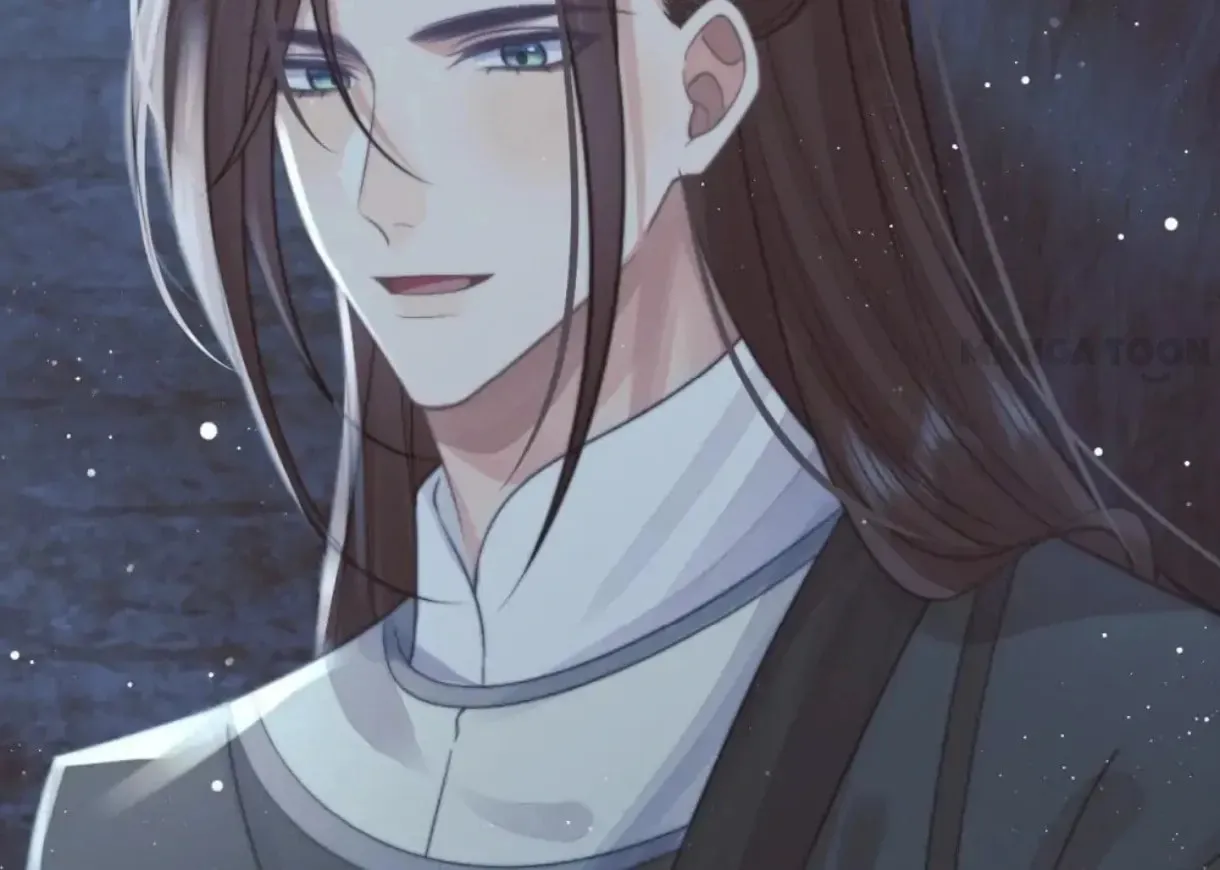 Exclusively the Master Chapter 82 page 32 - 
