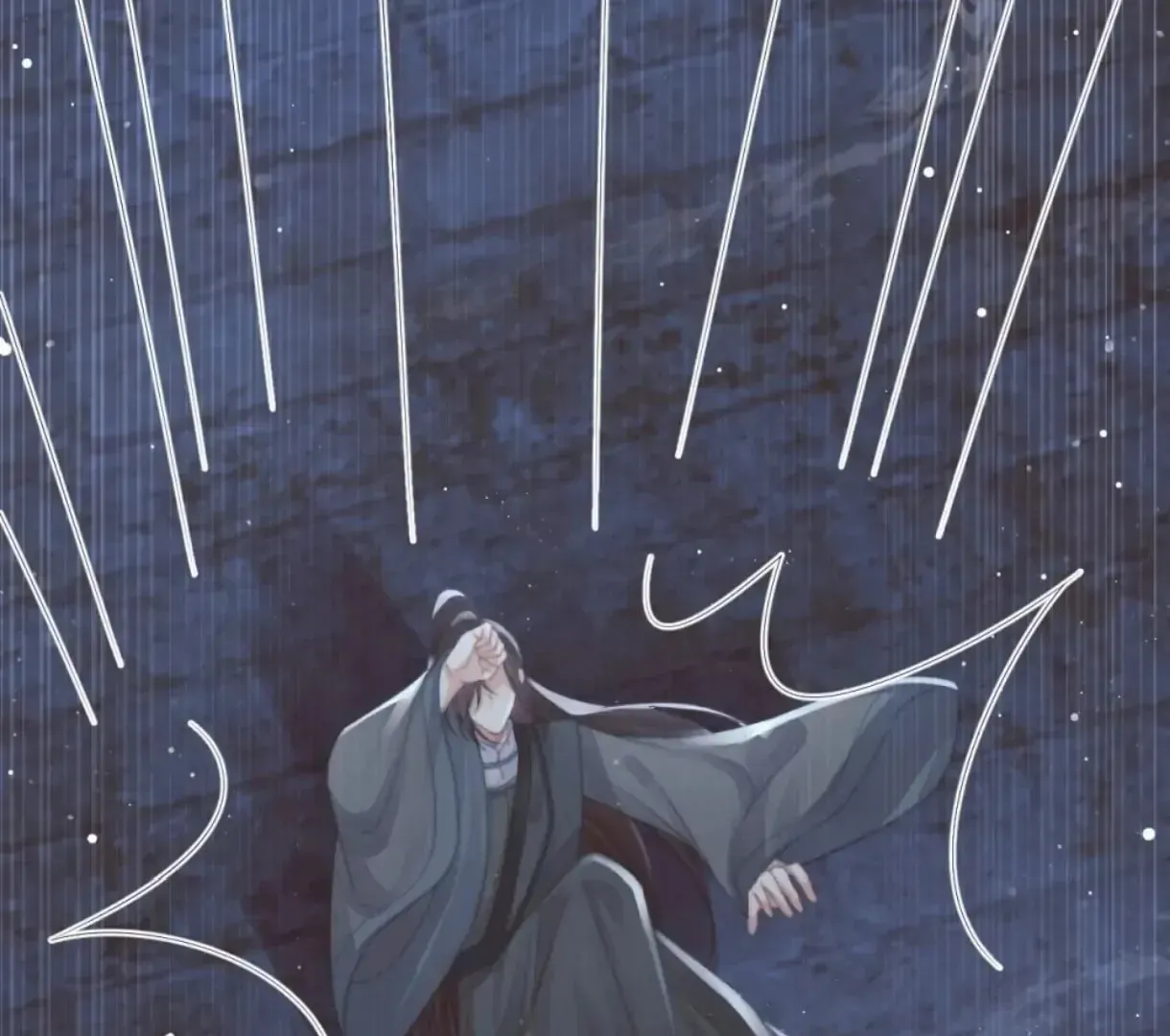 Exclusively the Master Chapter 82 page 76 - 
