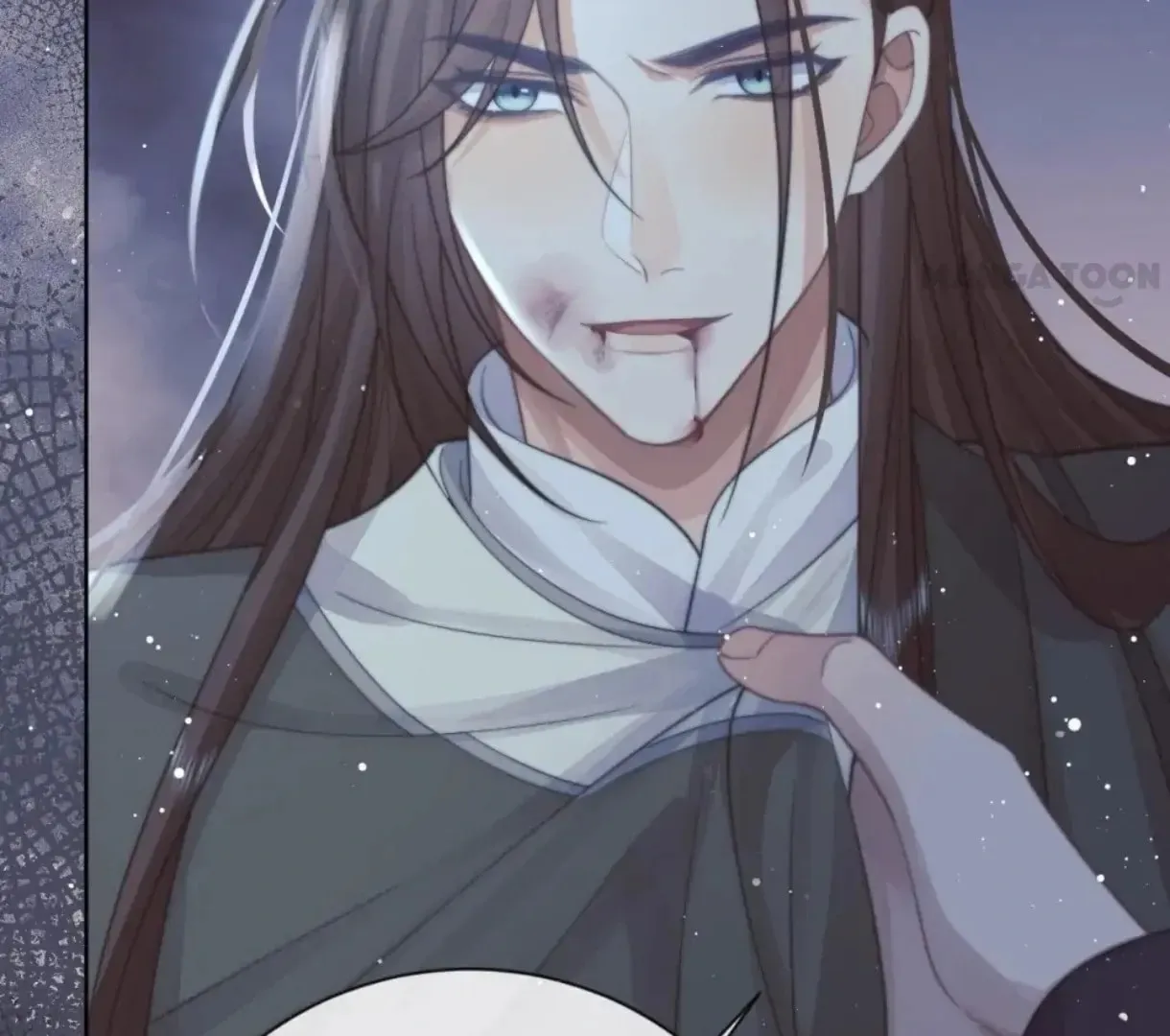Exclusively the Master Chapter 82 page 83 - 
