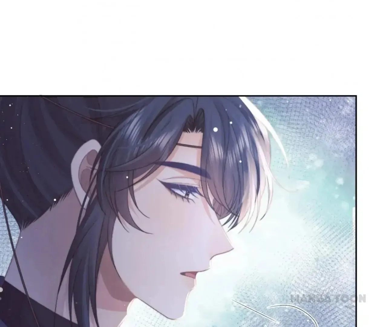 Exclusively the Master Chapter 84 page 16 - 