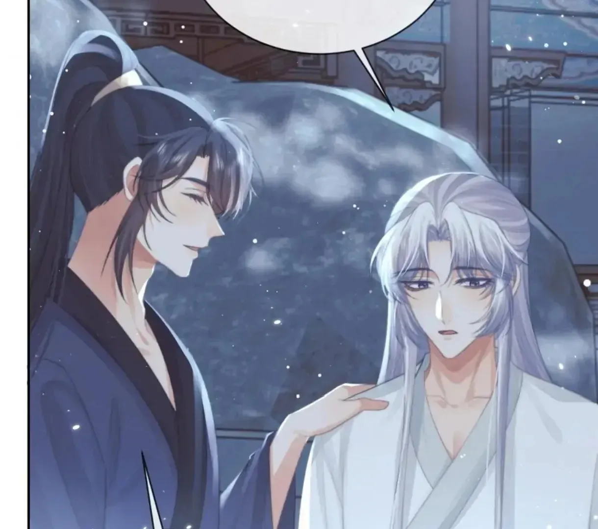 Exclusively the Master Chapter 84 page 56 - 