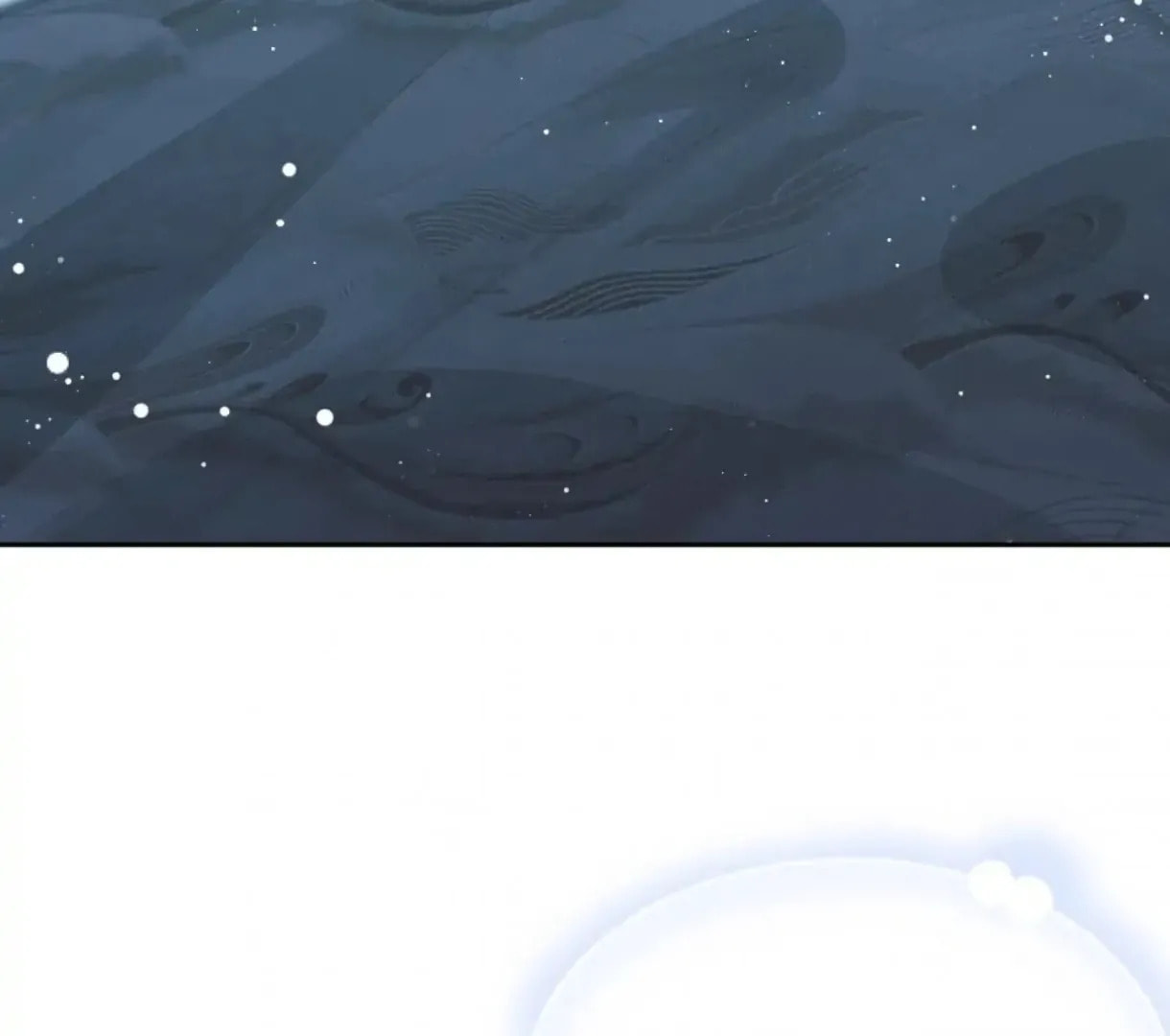 Exclusively the Master Chapter 85 page 3 - 