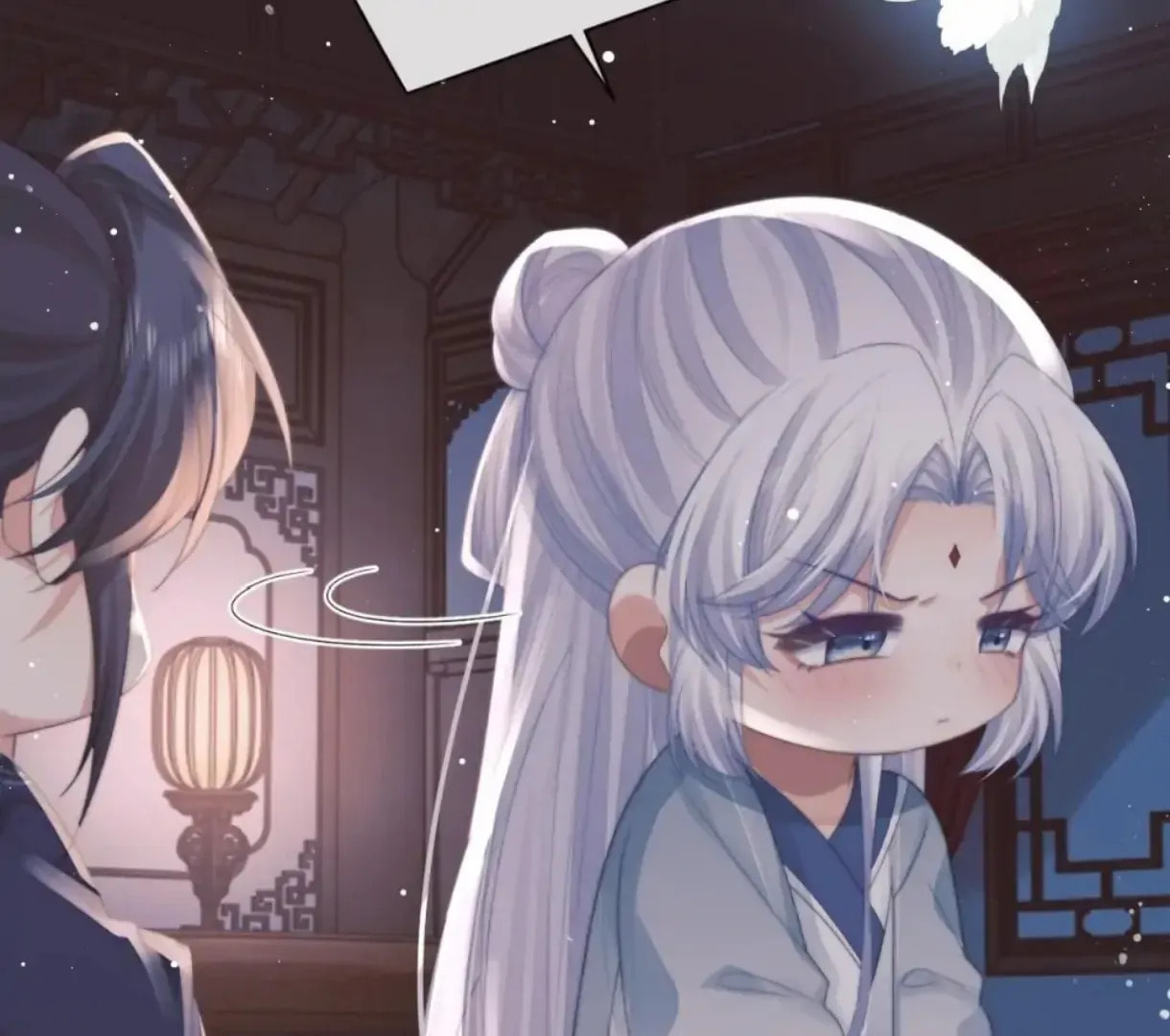 Exclusively the Master Chapter 87 page 16 - 