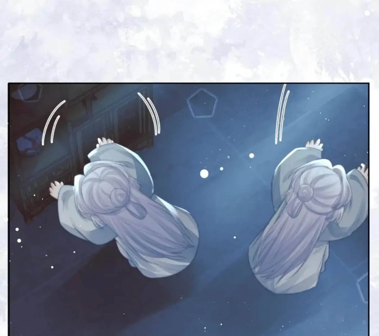 Exclusively the Master Chapter 87 page 29 - 