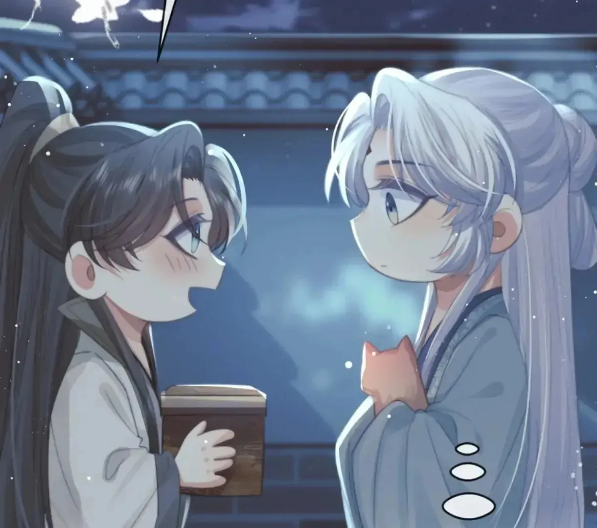 Exclusively the Master Chapter 88 page 16 - 