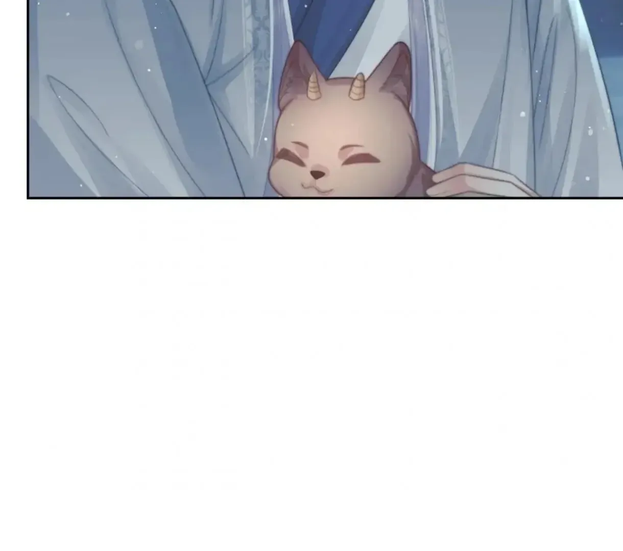 Exclusively the Master Chapter 88 page 8 - 