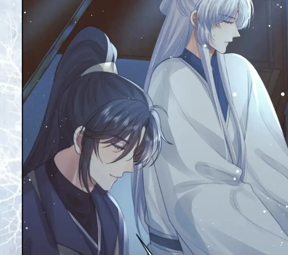 Exclusively the Master Chapter 88 page 82 - 