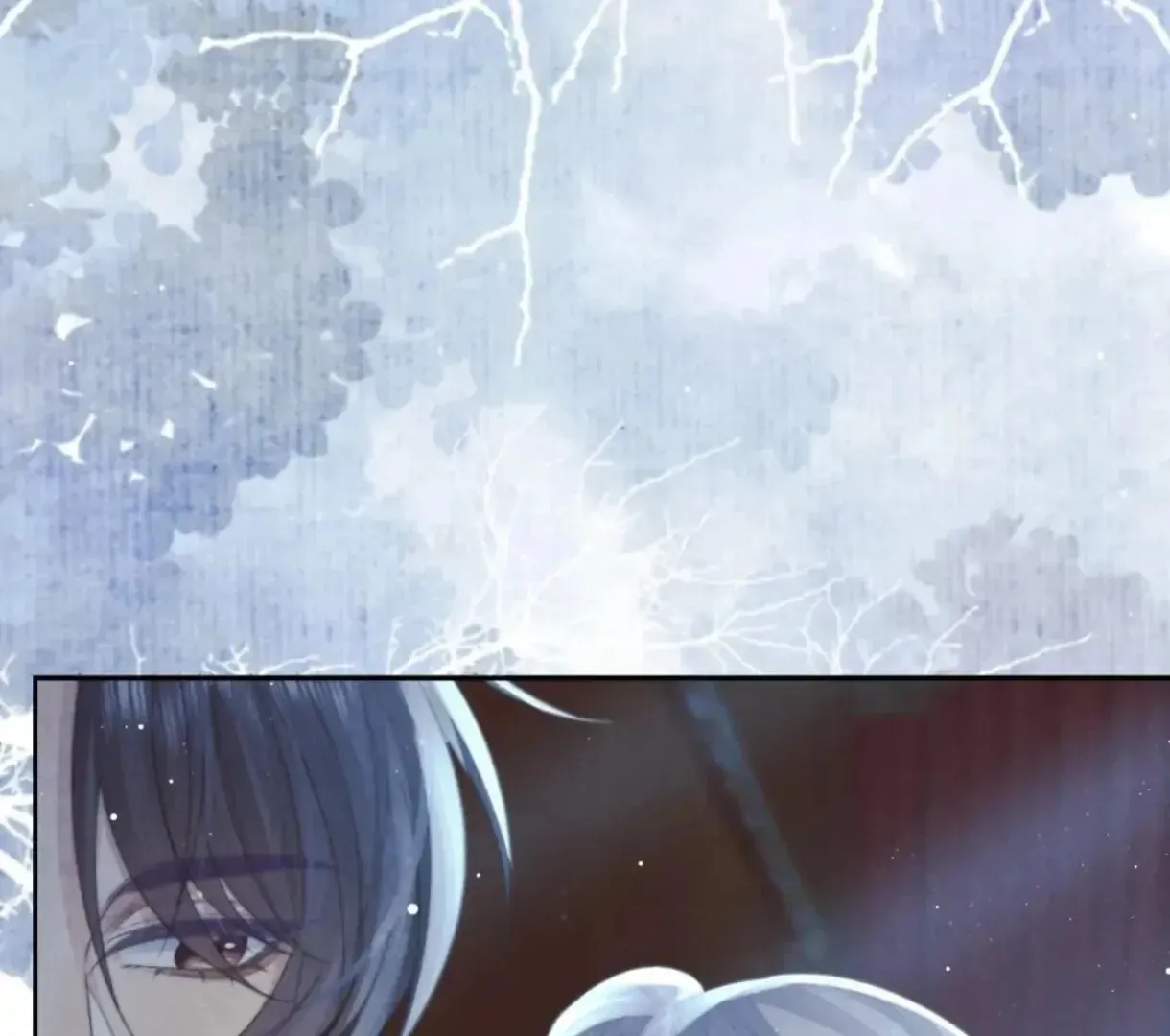 Exclusively the Master Chapter 88 page 86 - 