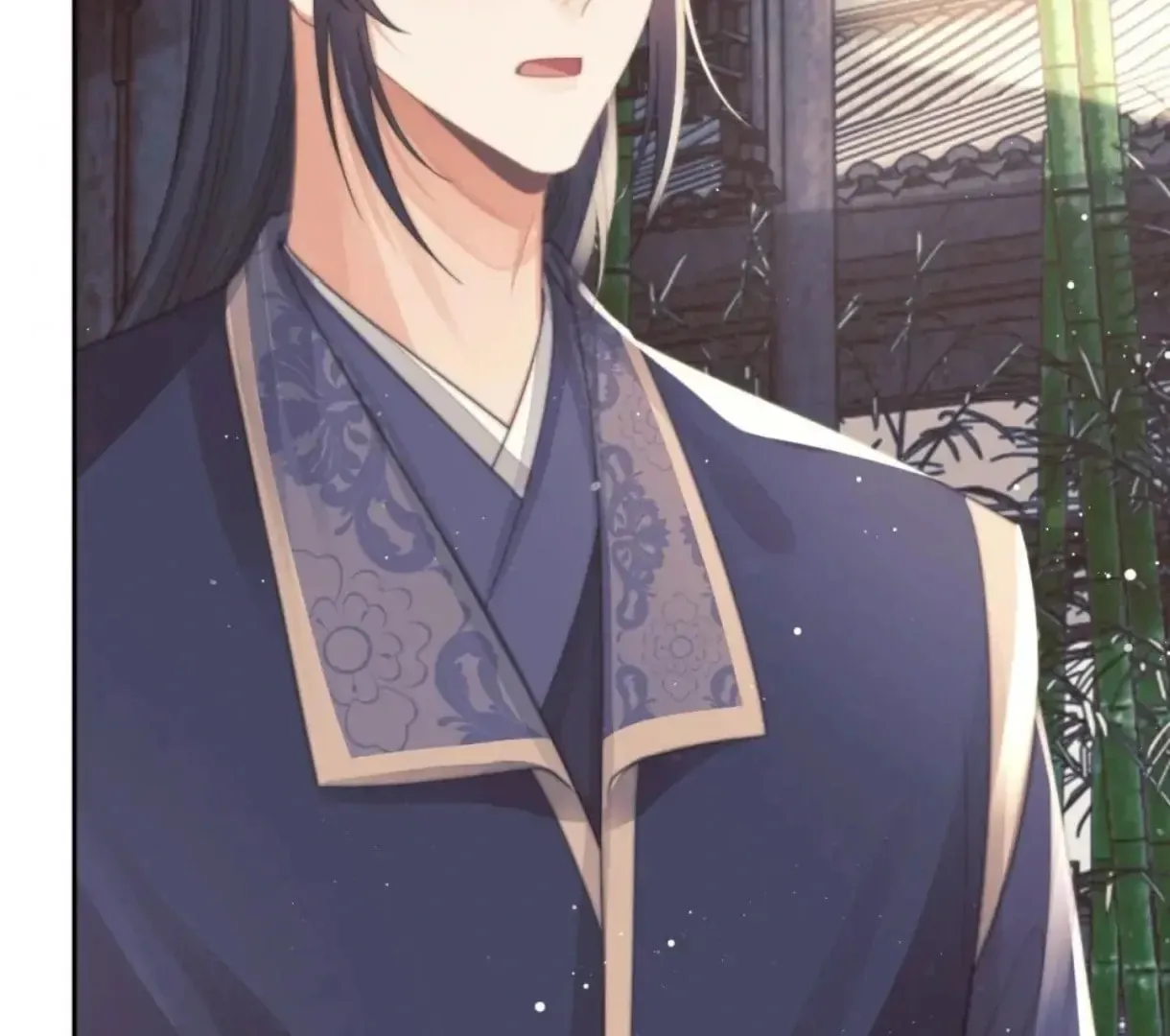 Exclusively the Master Chapter 89 page 76 - 