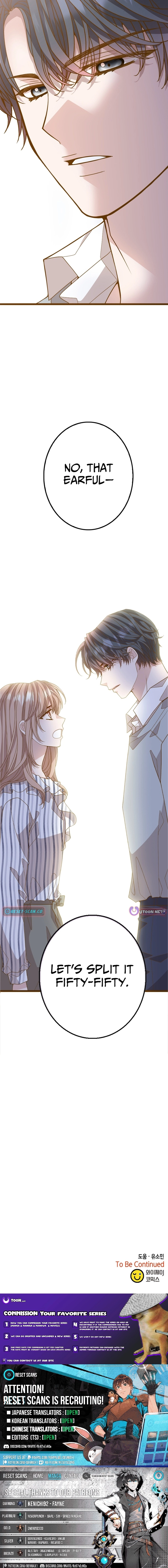 Executive, Let’s Just Hold Hands and Sleep Chapter 27 page 33 - 