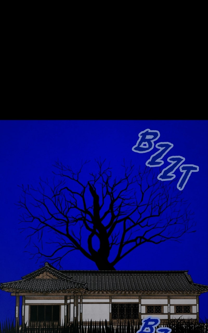 Exhuma: Blind Faith Episode 1 page 12 - 