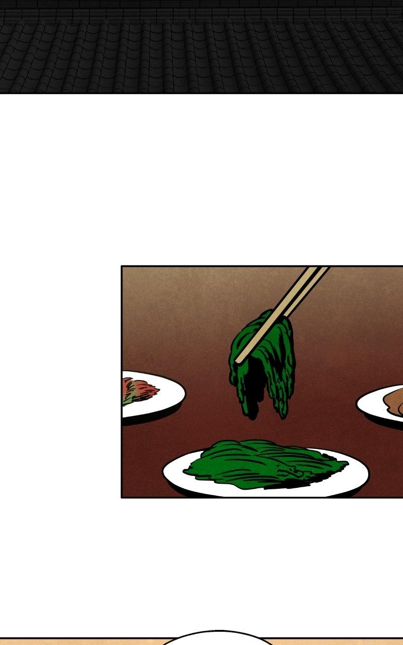 Exhuma: Blind Faith Episode 1 page 113 - 