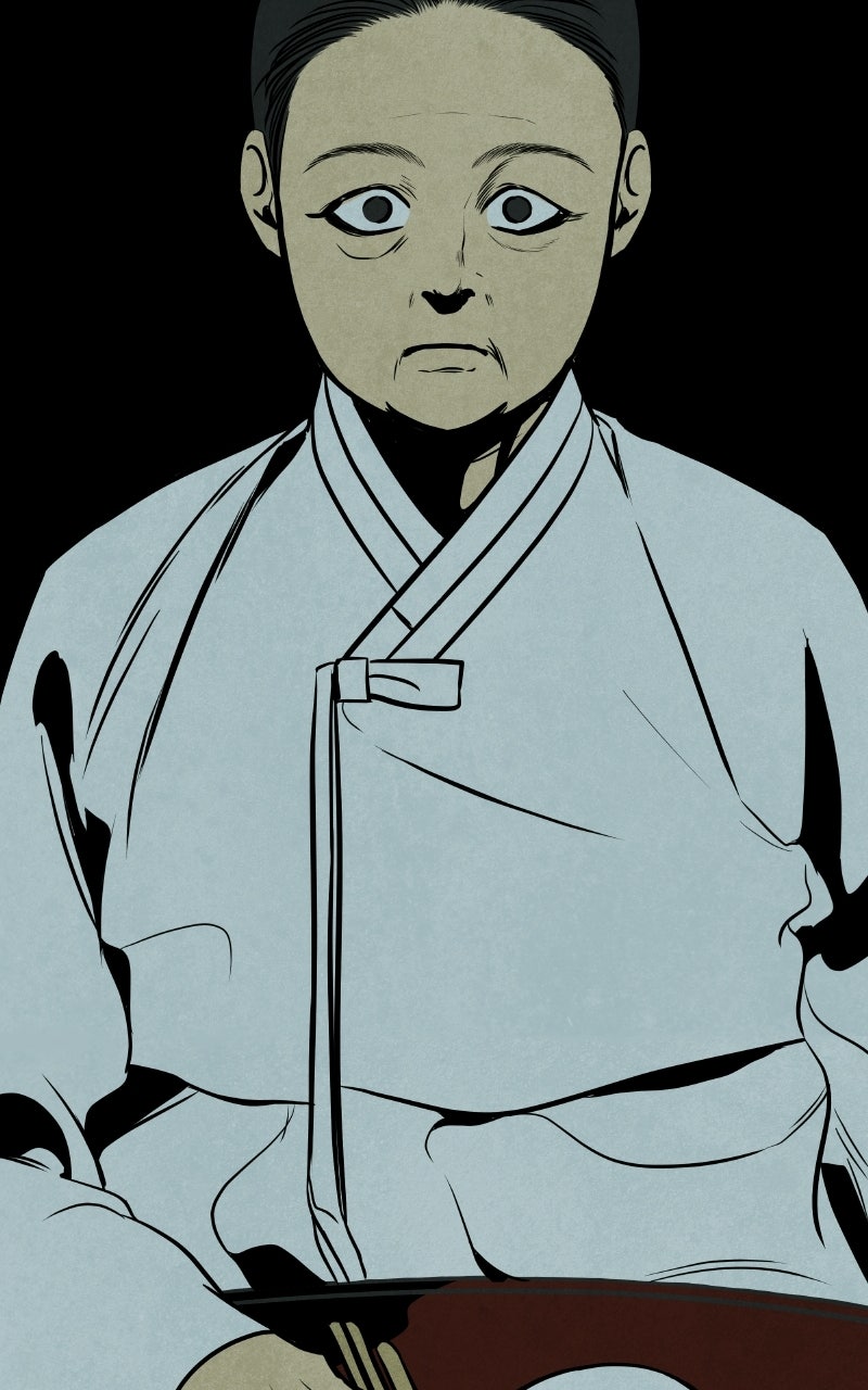 Exhuma: Blind Faith Episode 1 page 117 - 