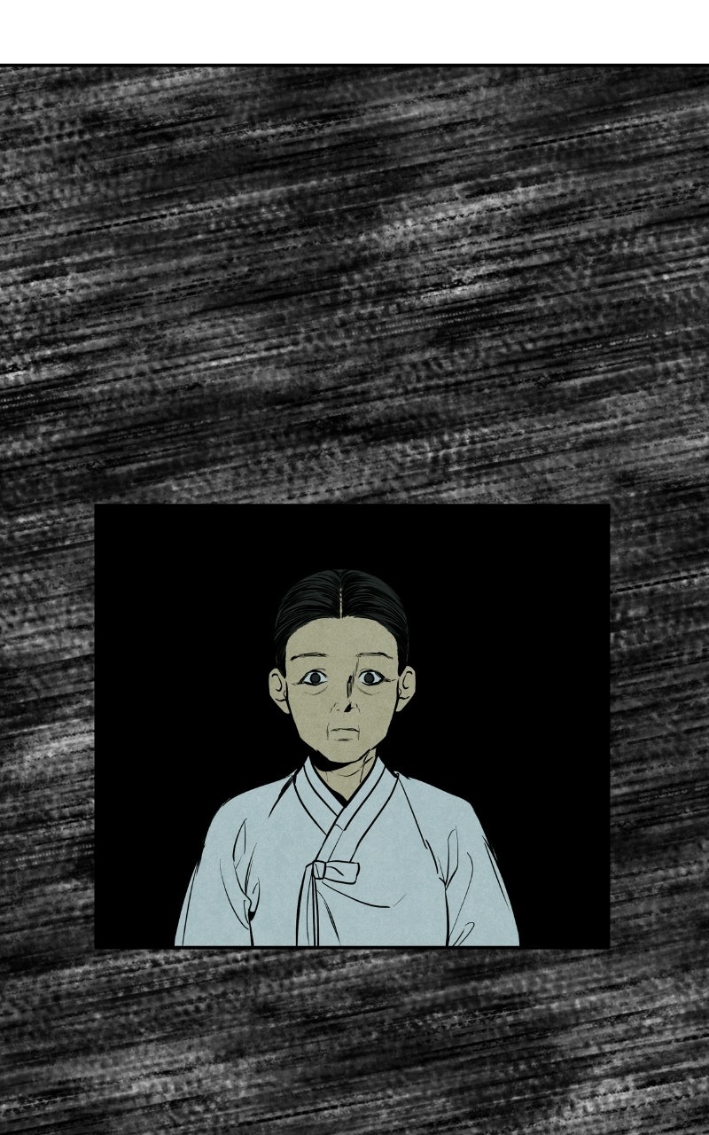 Exhuma: Blind Faith Episode 1 page 126 - 