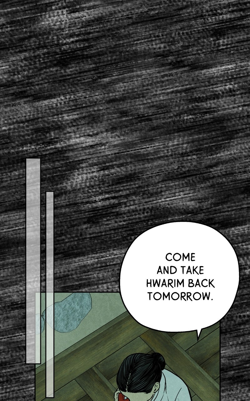 Exhuma: Blind Faith Episode 1 page 127 - 