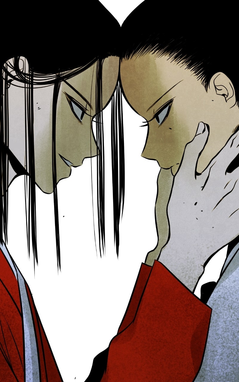 Exhuma: Blind Faith Episode 1 page 169 - 
