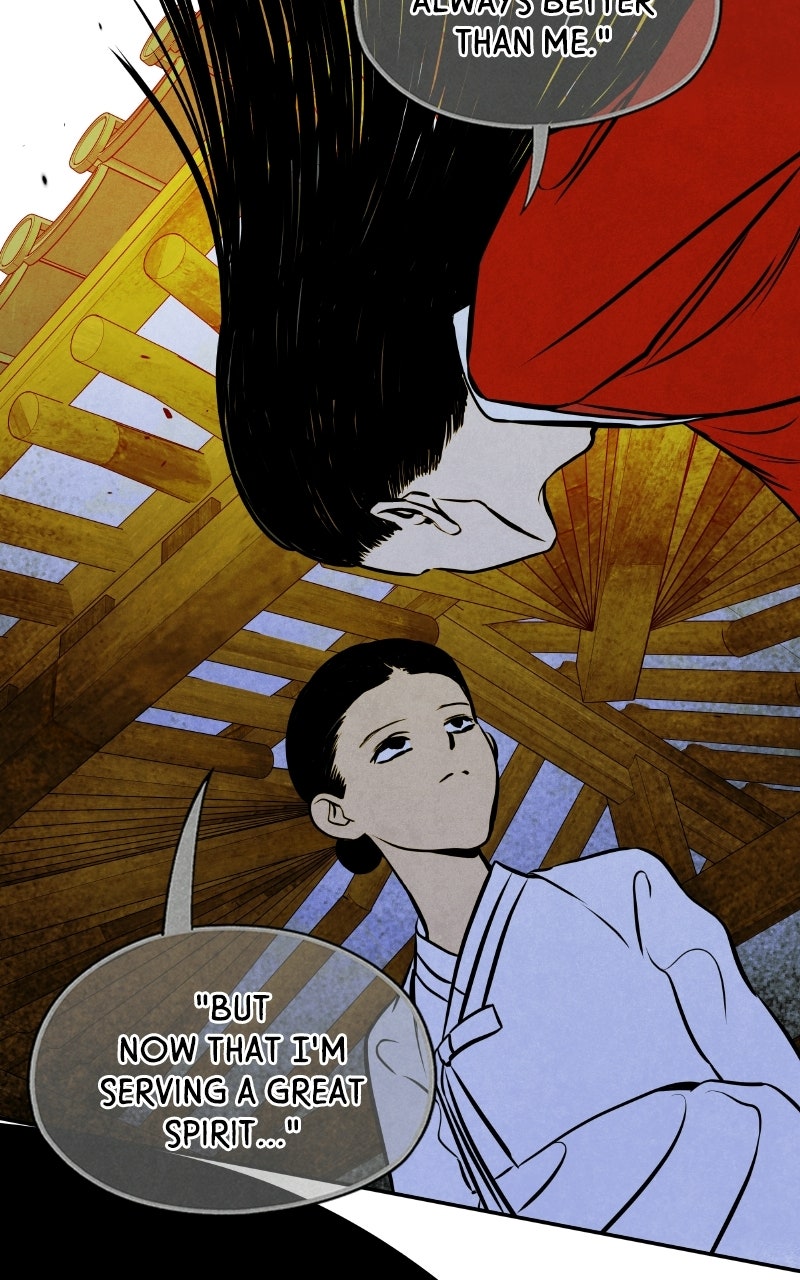 Exhuma: Blind Faith Episode 1 page 176 - 