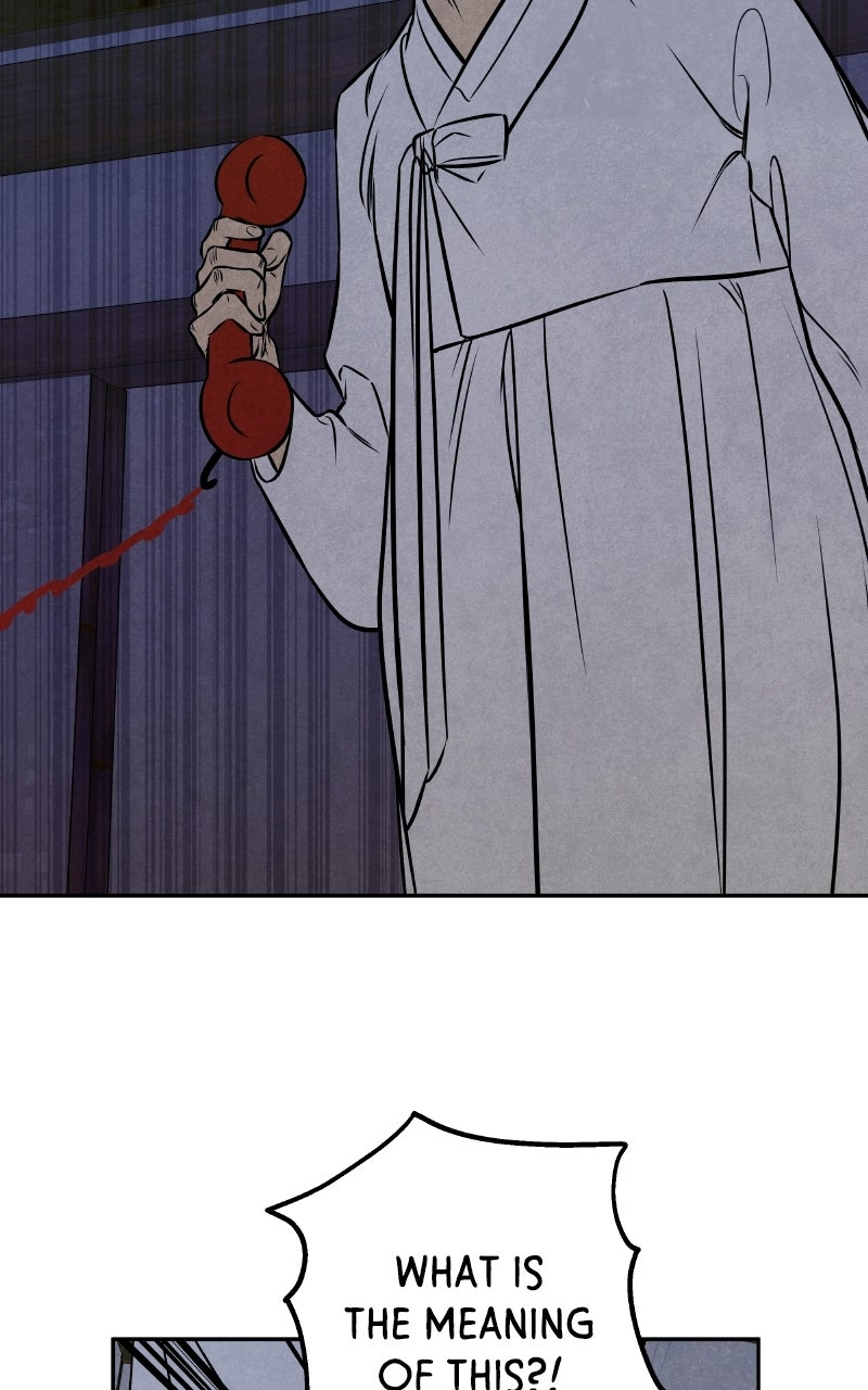 Exhuma: Blind Faith Episode 1 page 192 - 