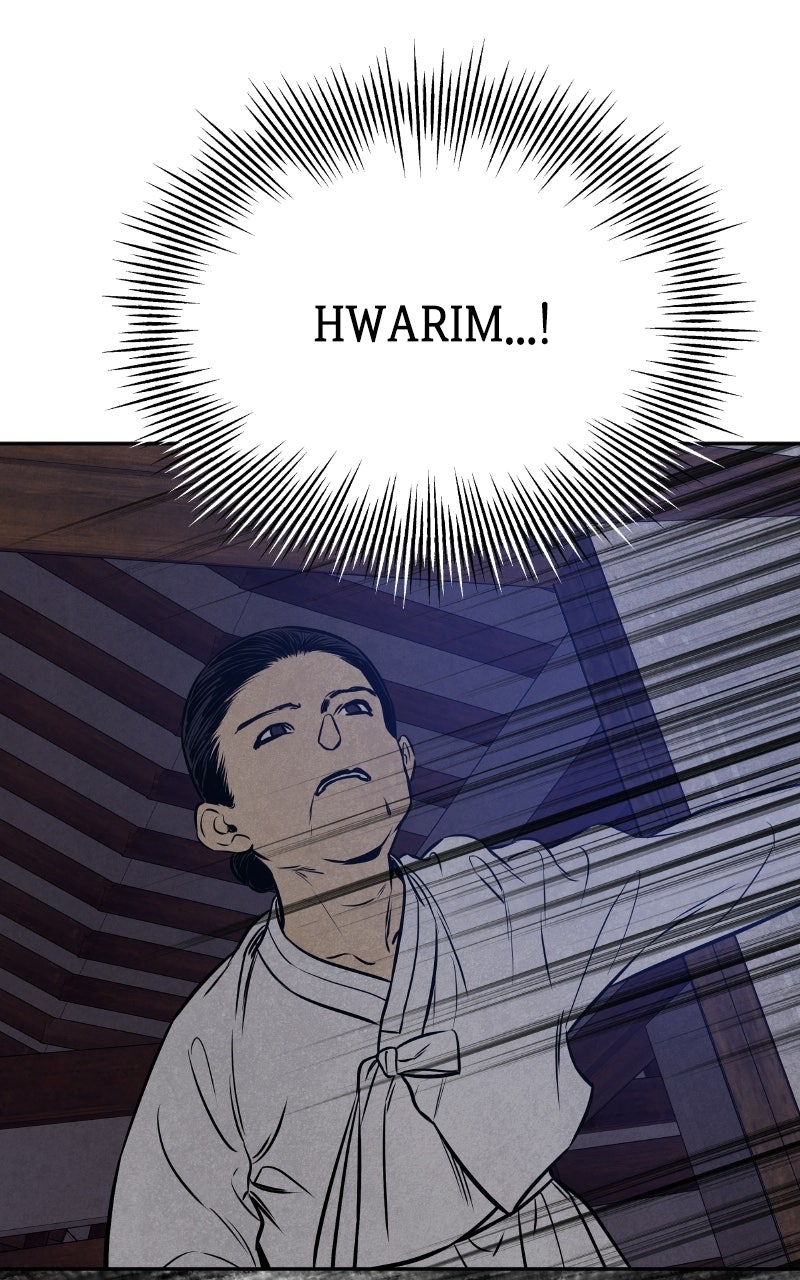Exhuma: Blind Faith Episode 1 page 194 - 