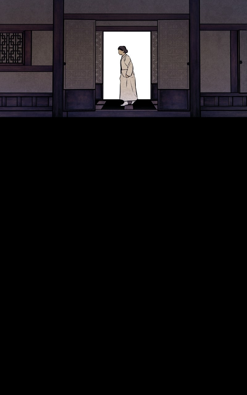 Exhuma: Blind Faith Episode 1 page 43 - 