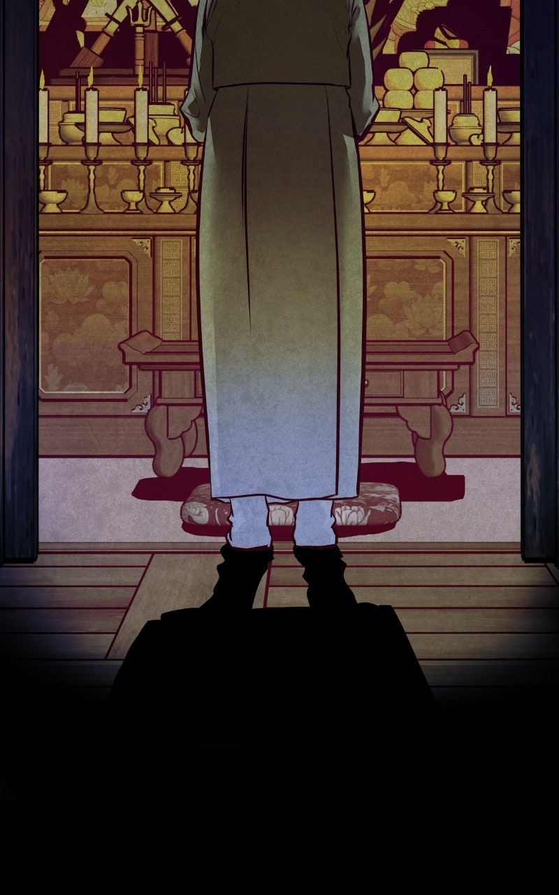 Exhuma: Blind Faith Episode 1 page 45 - 