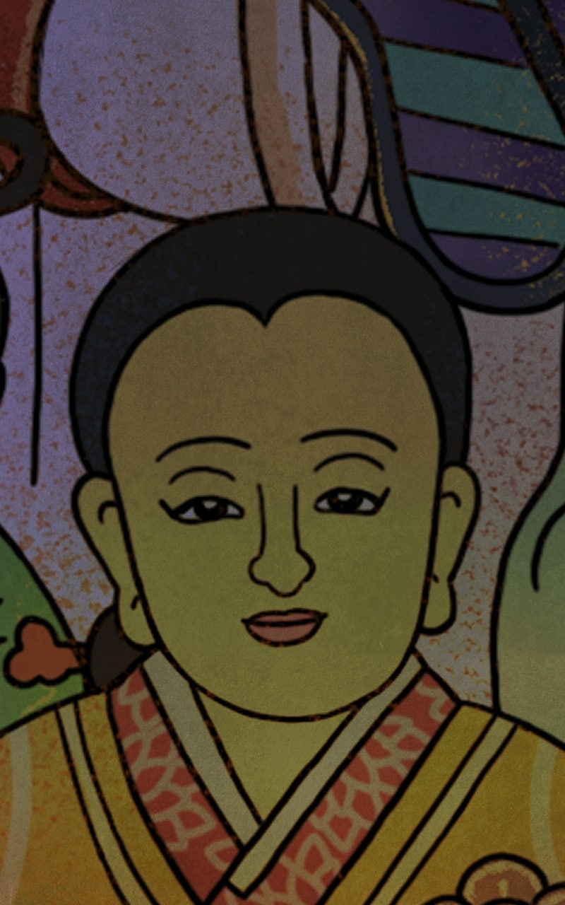 Exhuma: Blind Faith Episode 1 page 48 - 